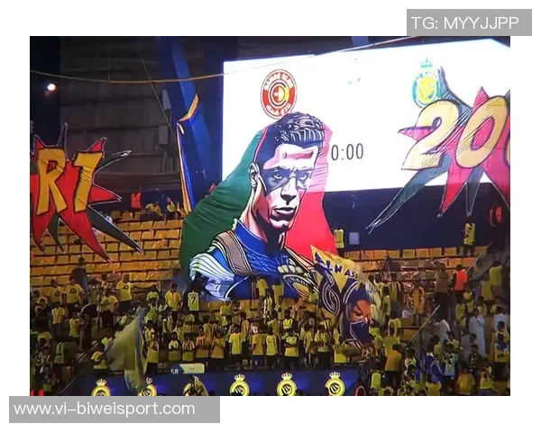 震撼场面拜仁球迷赛前展示TIFO并燃放烟花点燃全场气氛