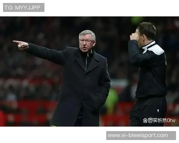 曼联辉煌背影下的挣扎岁月：弗格森退休后的教练困境与挑战