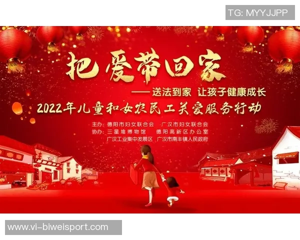 感谢这一年温暖的陪伴与支持让我们共同成长与前行 感谢这一年温暖的陪伴与支持让我们共同成长与前行