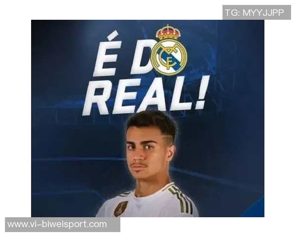 维尼修斯拒绝皇马税后2000万年薪续约报价欲求3000万年薪引发关注